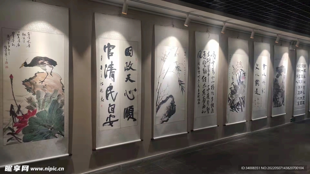字画作品展览