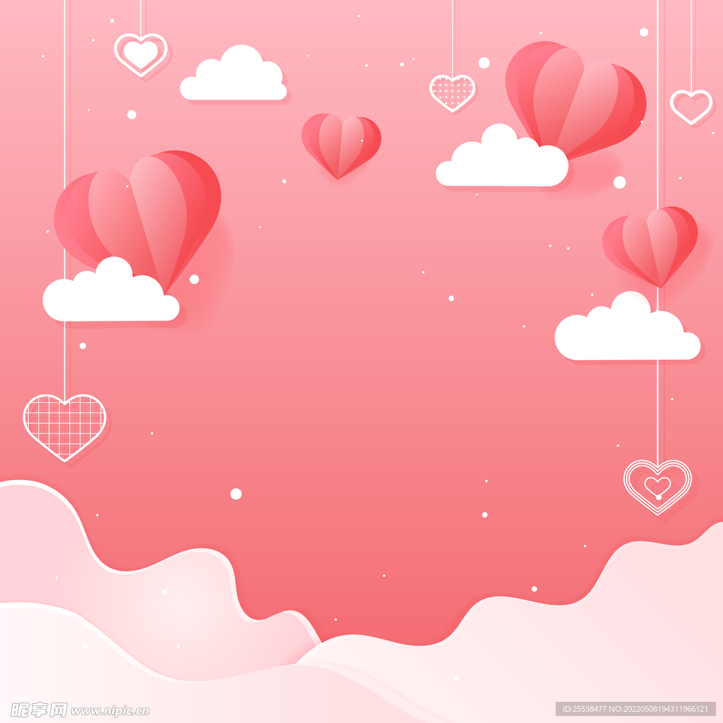 情人节矢量背景