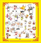 厨师 点赞  推荐  手势