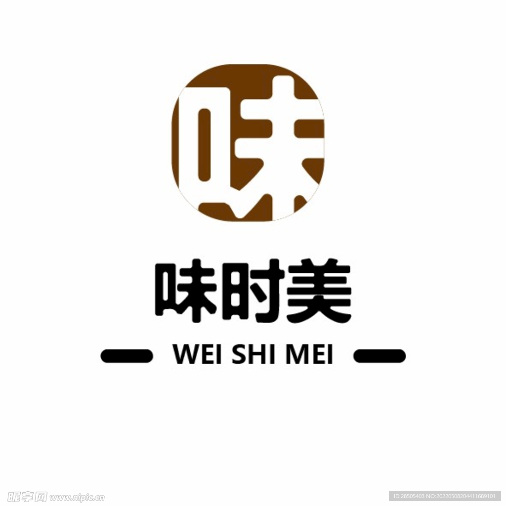 坚果logo