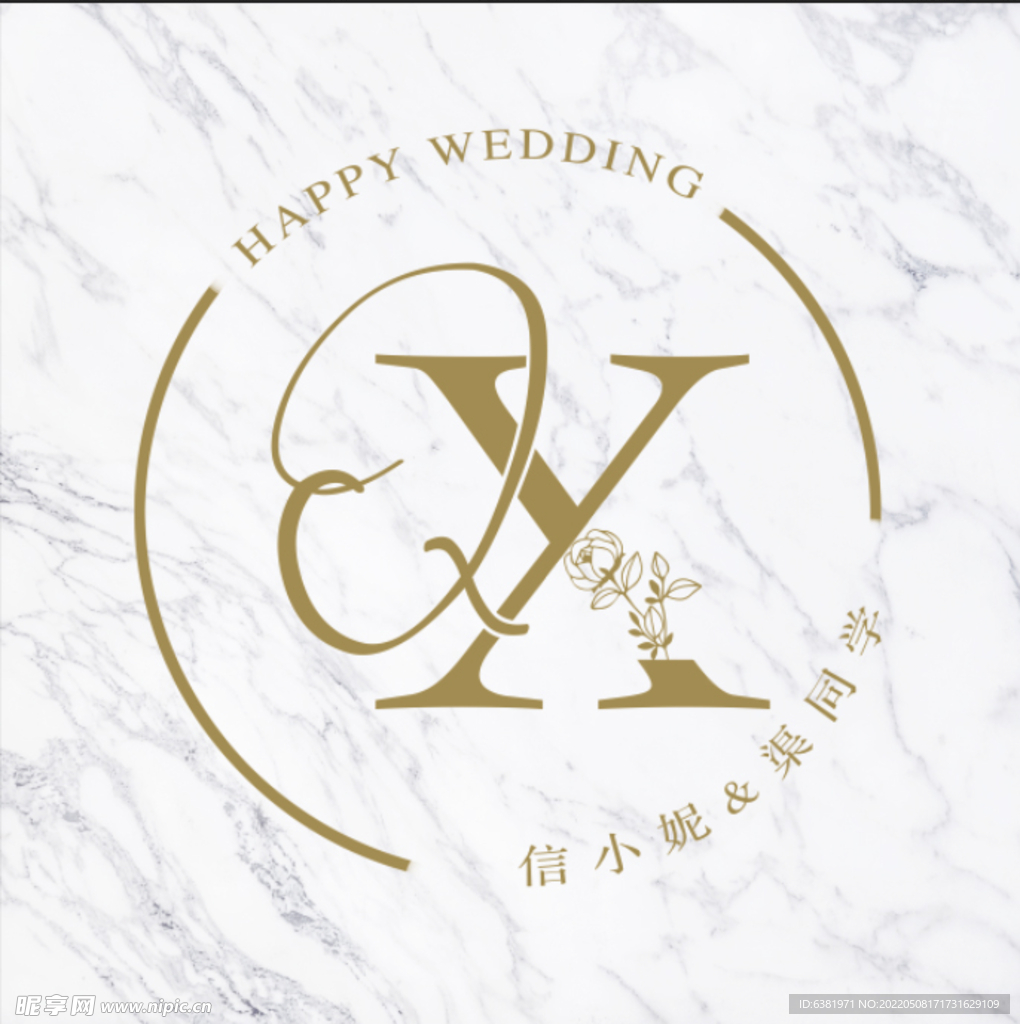 婚礼标志字母LOGO大理石背景