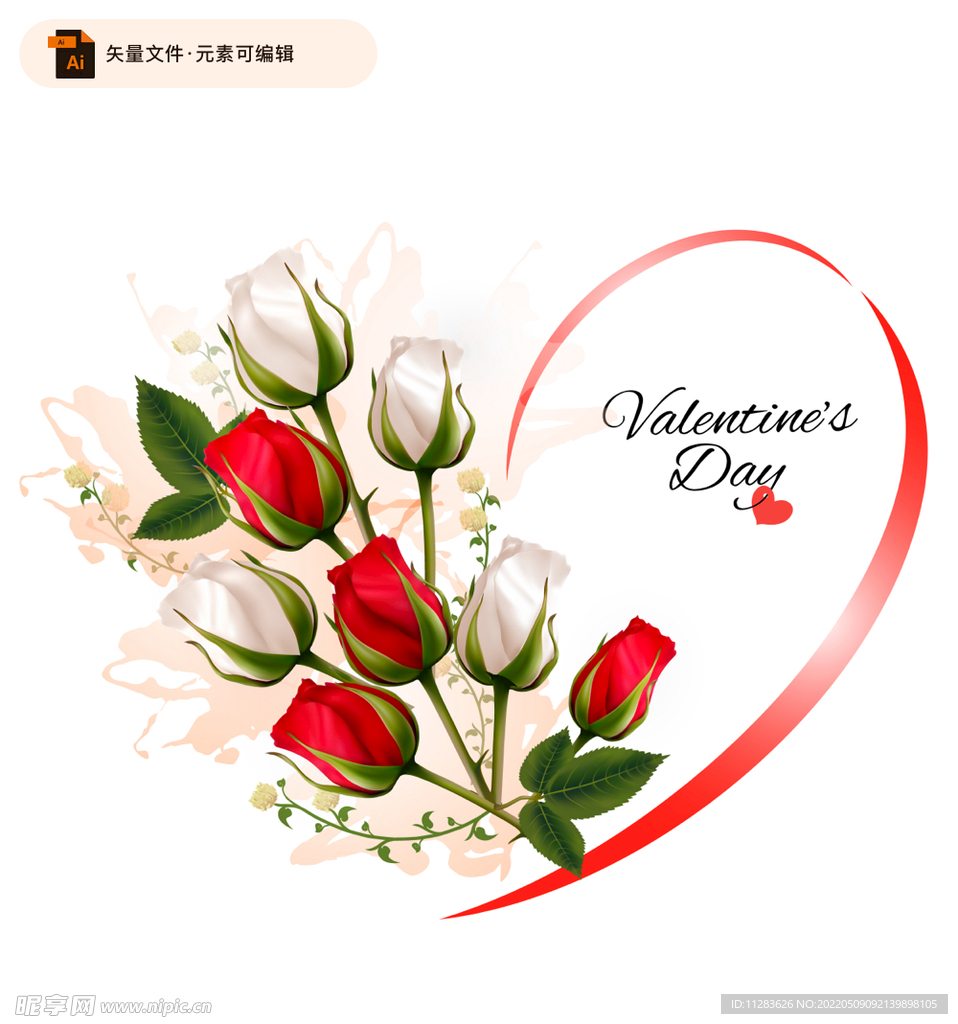 彩色玫瑰花束矢量图