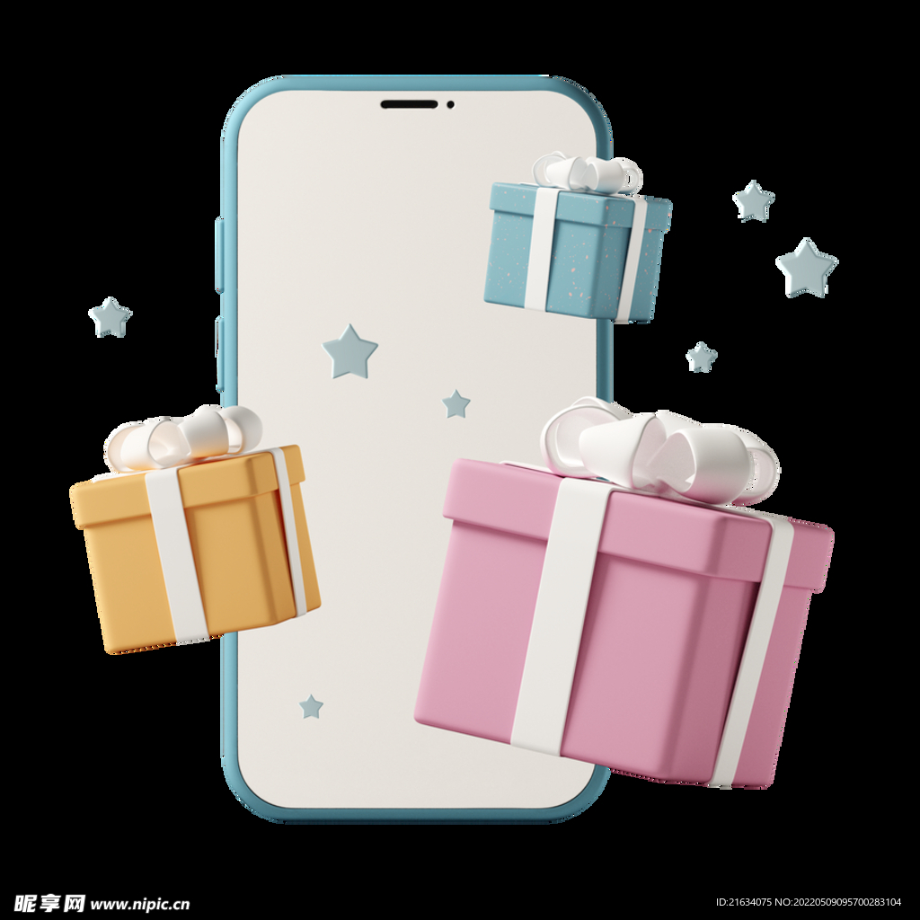 3D素材 PNG 生活素材