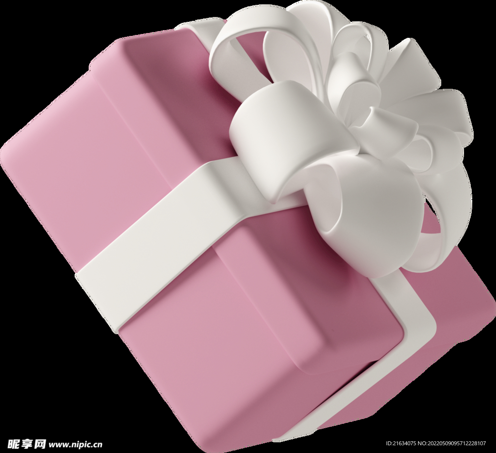 3D素材 PNG 生活素材 人