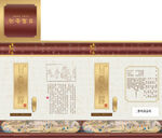 甘露金汤白酒纸盒 平面展开图