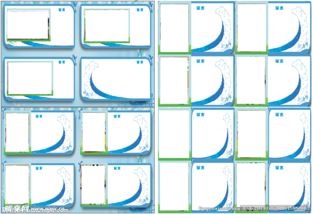 照片笔记本留言册图片