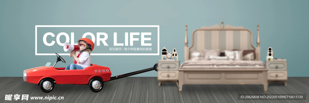 儿童家具创意广告