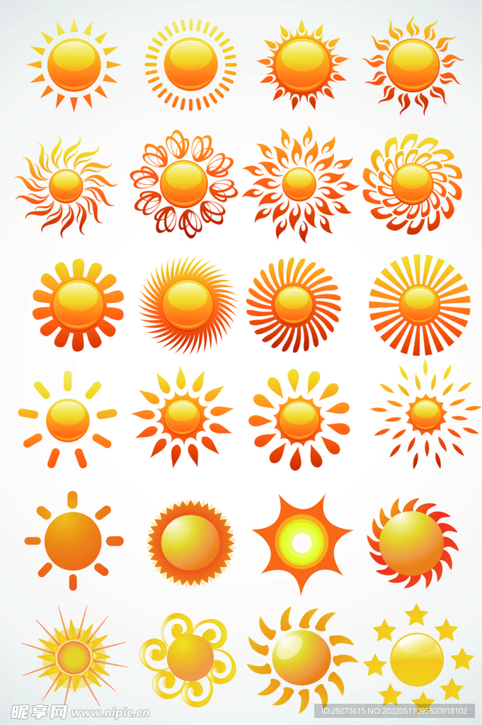 各种太阳矢量图形