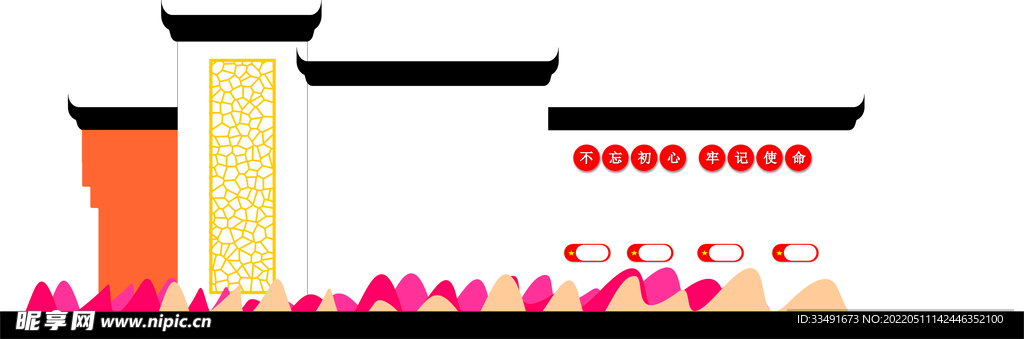 文化墙背景模板