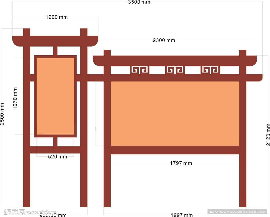 宣传栏  古风 标识标牌
