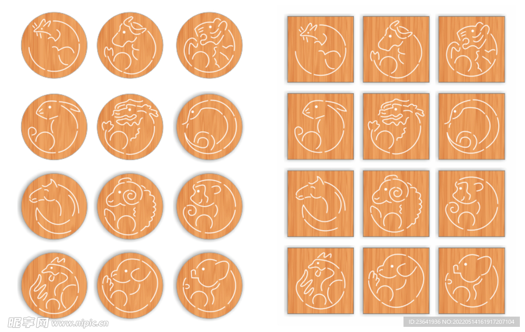 十二生肖简笔画矢量杯垫