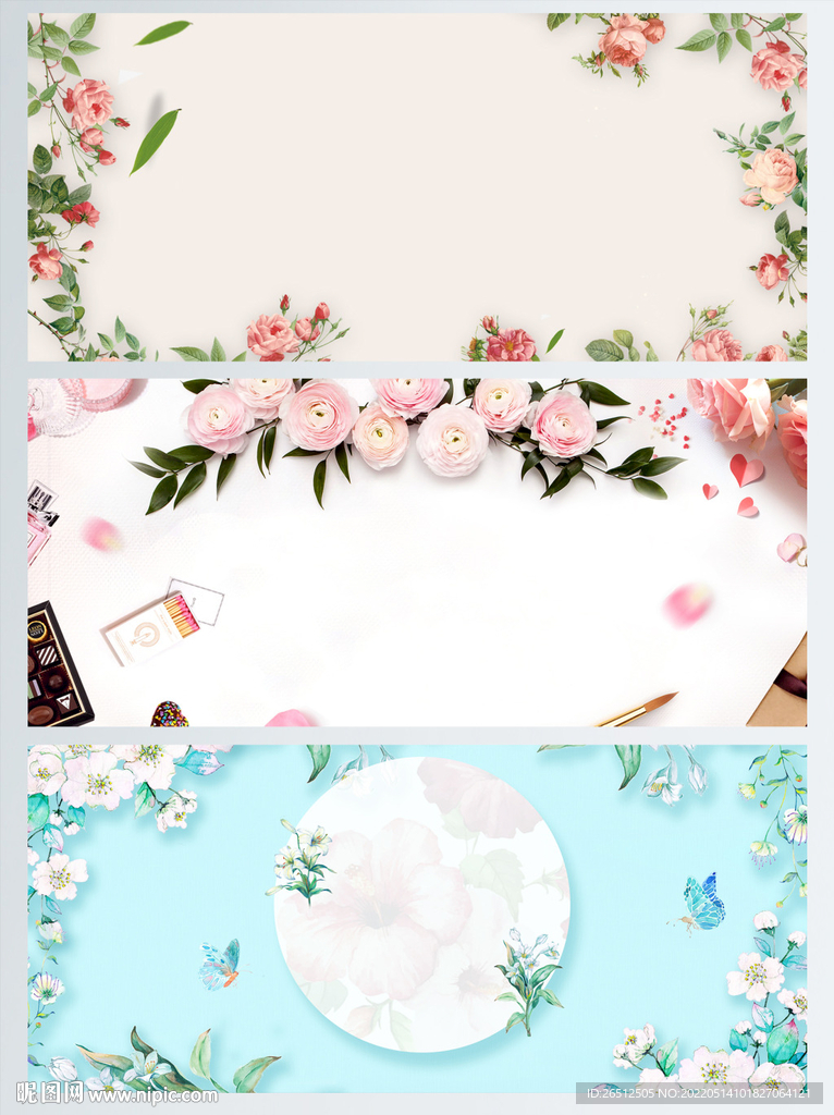 碎花小清新粉色欧式婚礼图片