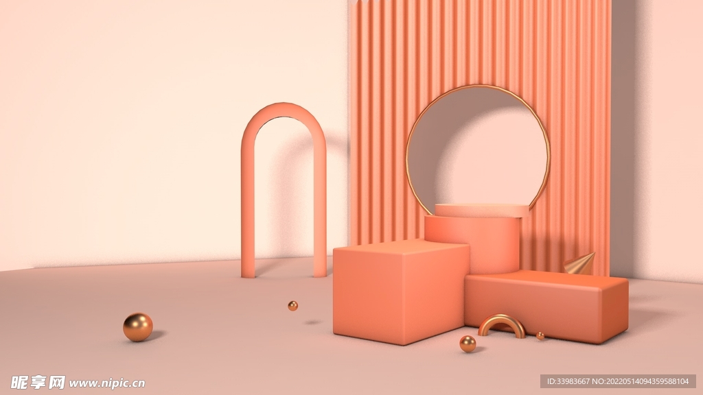 轻奢莫兰迪浅橘色展示场景