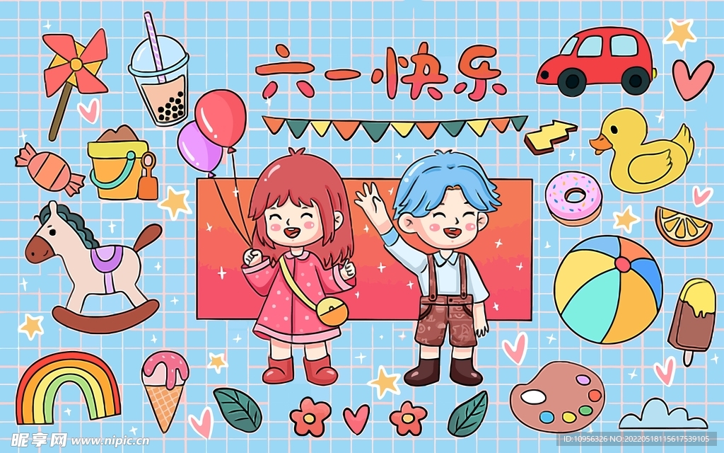 矢量简笔画六一儿童节