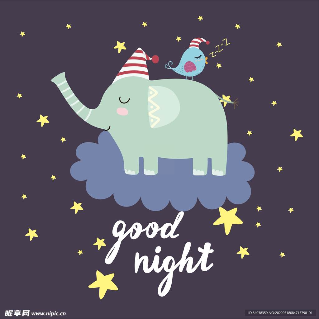 晚安好梦大象图案