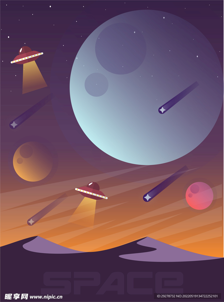 太空宇航员素材