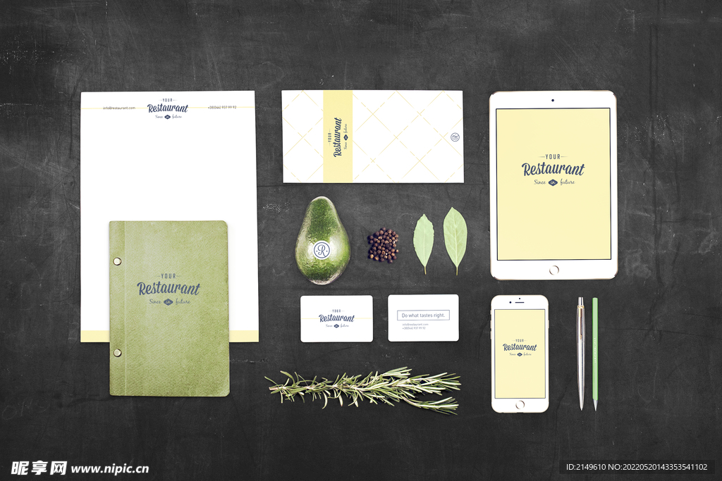 高档食品VI样机模板套装