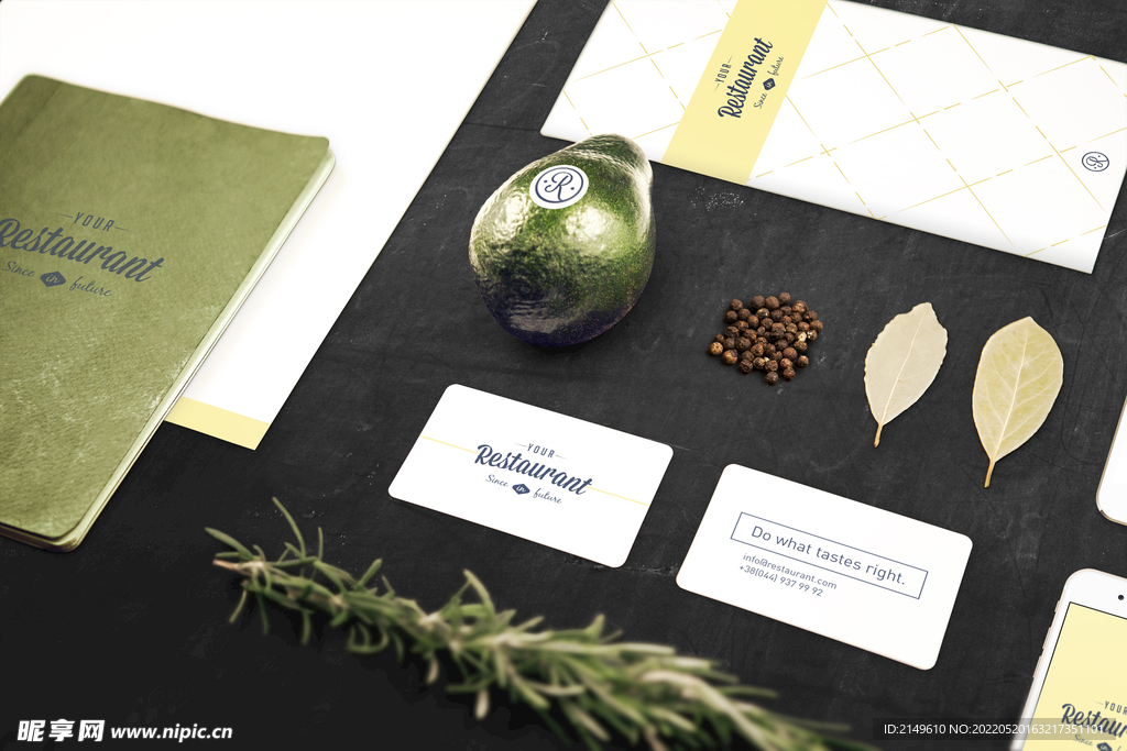 高档食品VI样机模板套装