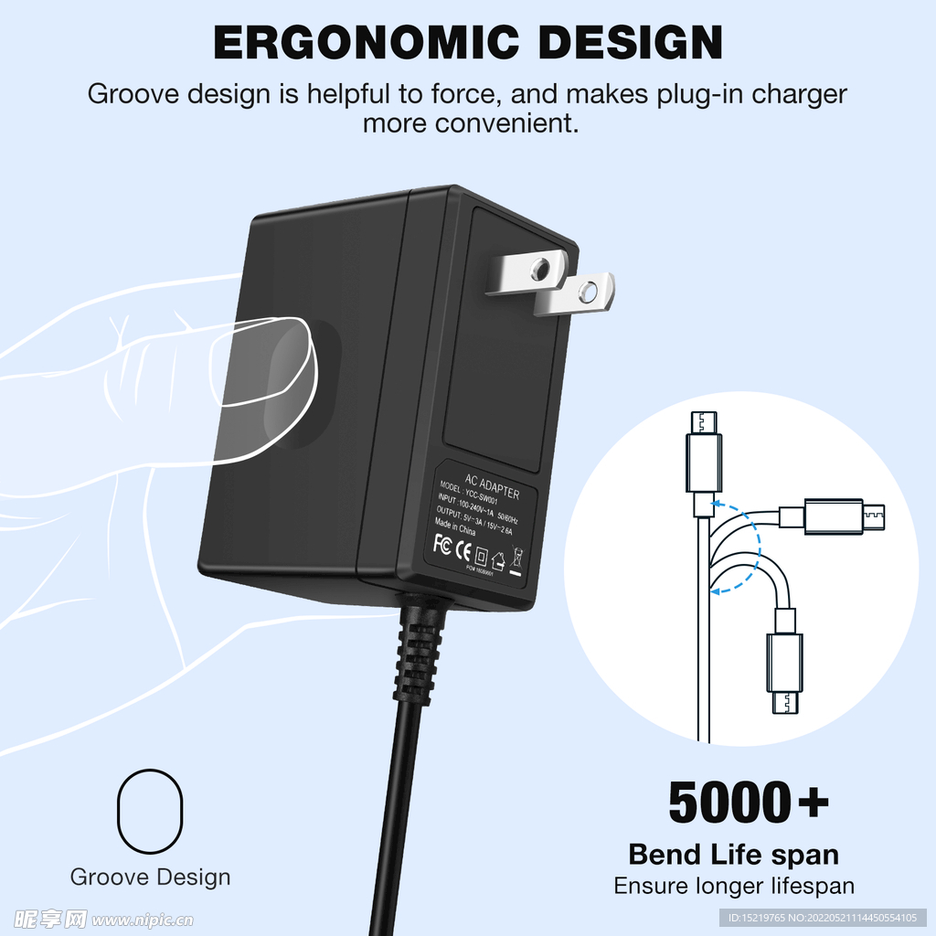 PD电源 细节图 耐弯曲 