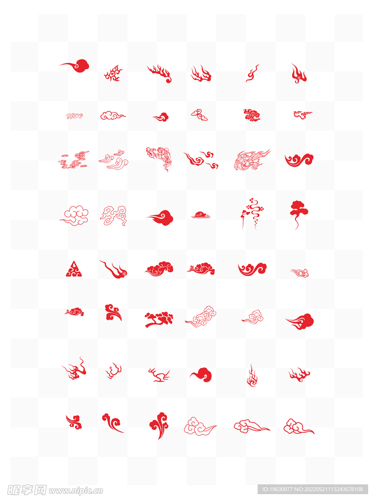 中国风矢量祥云