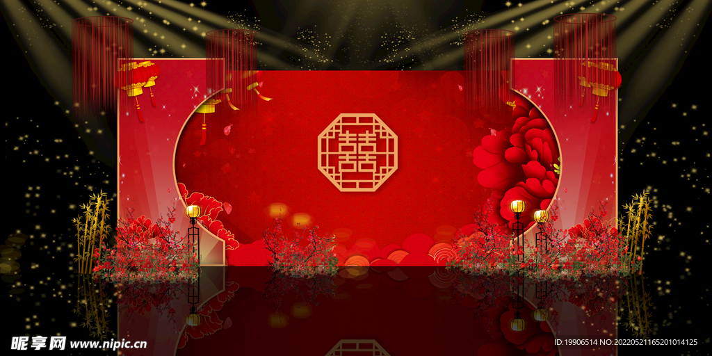 中式婚礼交接区