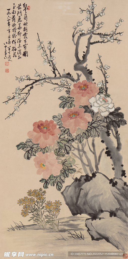 国画牡丹梅花大幅