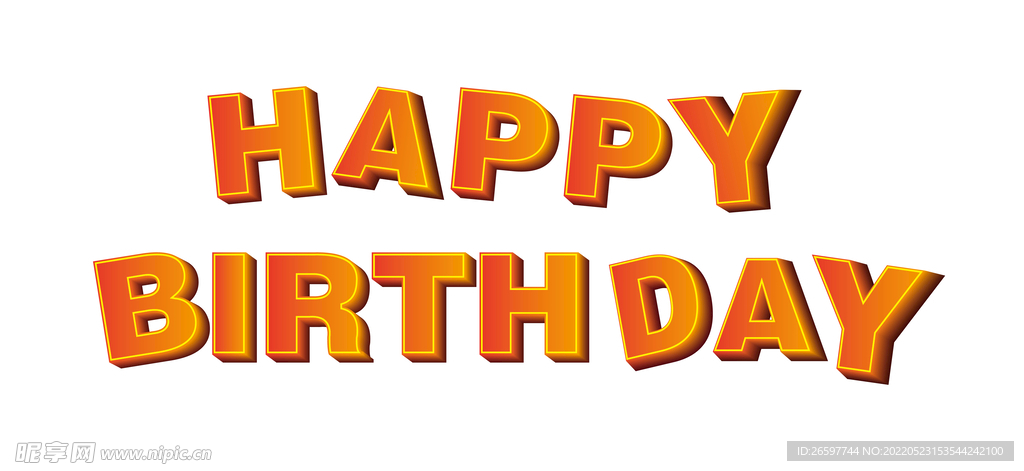 立体渐变生日快乐英文艺术字