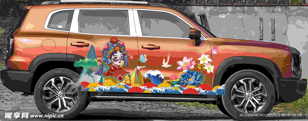 哈弗大狗国潮车贴