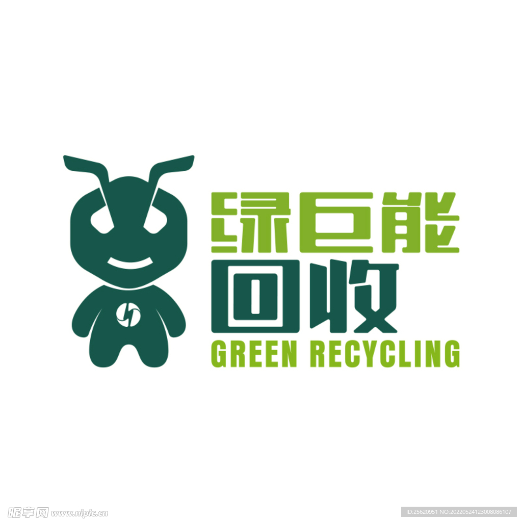 绿巨能回收
