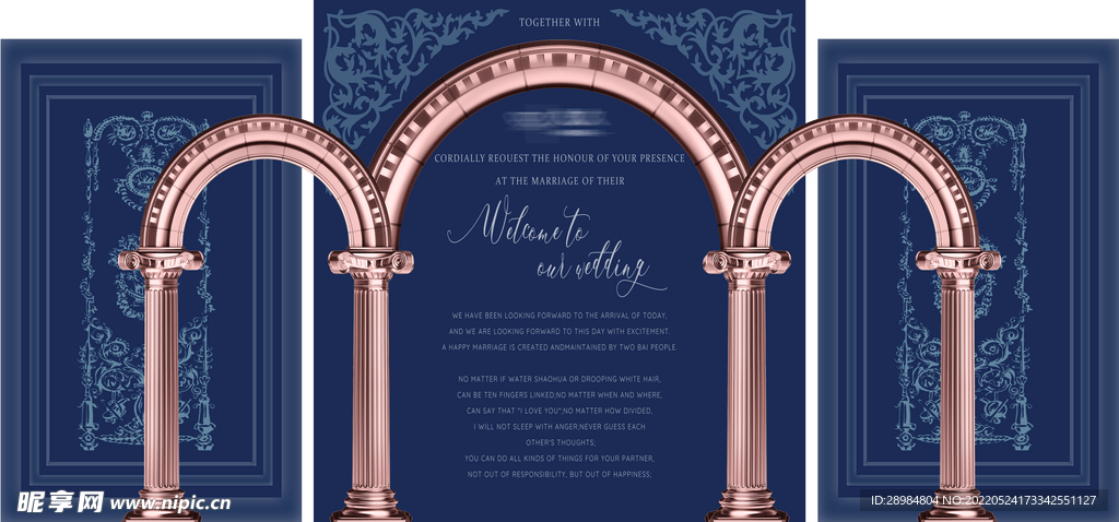 藏蓝色婚礼背景