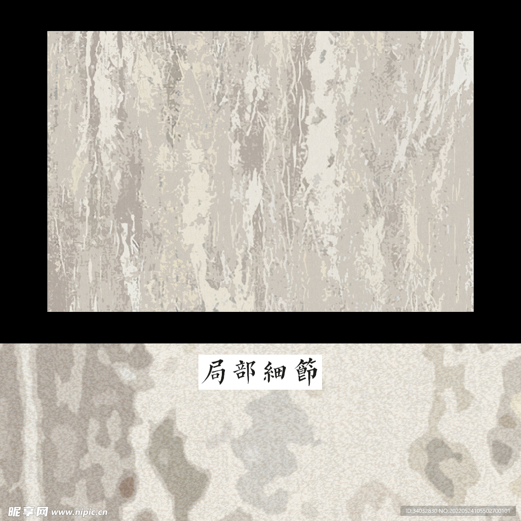 侘寂ins风北欧抽象地毯