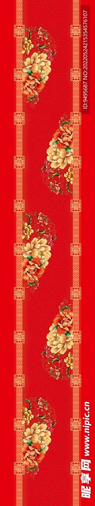 红色中式 婚礼背景 