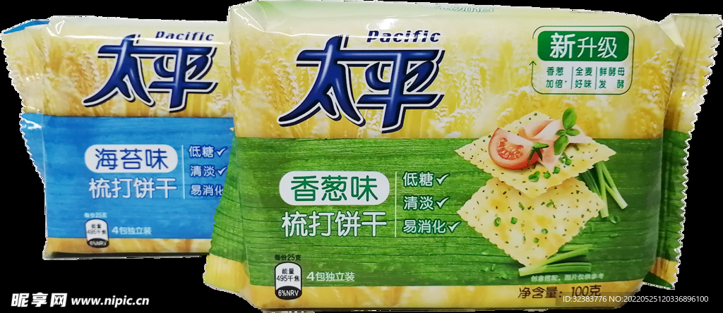 免扣 太平梳打饼干