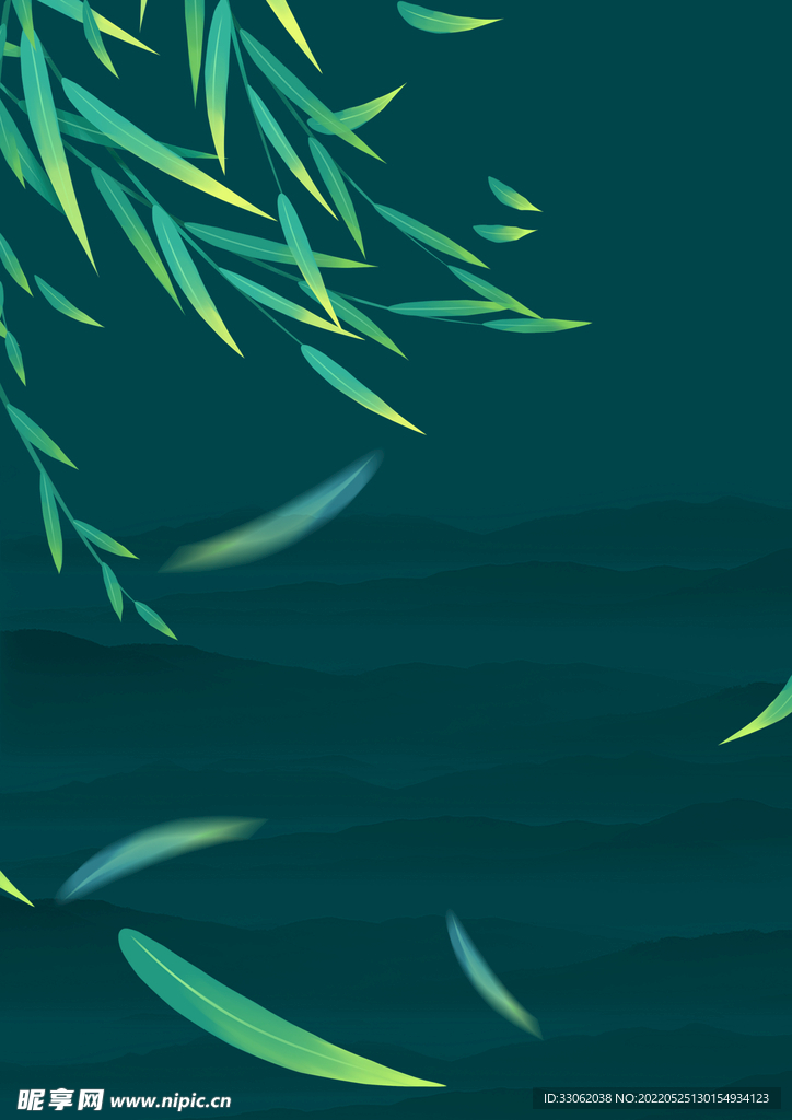 浓情端午创意端午节