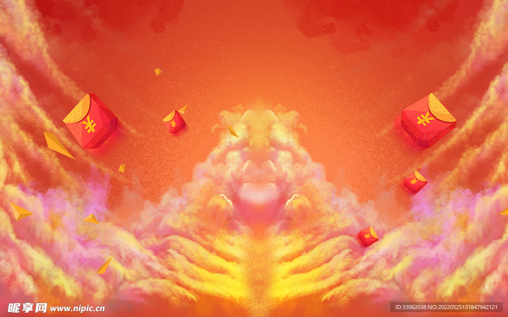 618电商大促背景