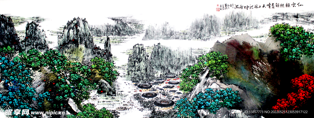 仙云绕丝锁青峰