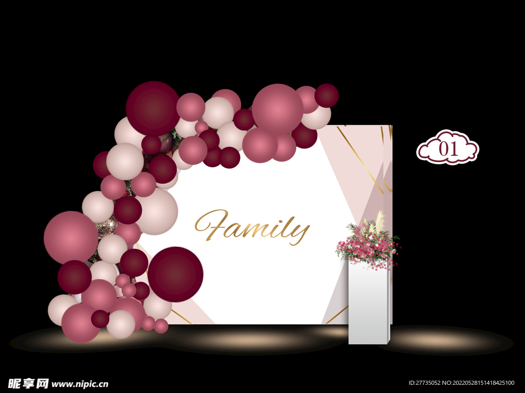 红色宝宝宴效果图