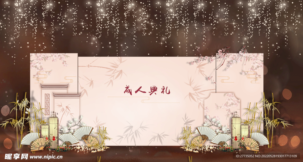 香槟色婚礼效果图