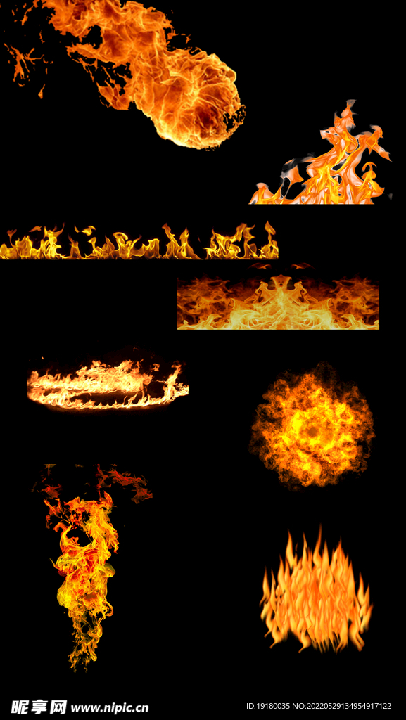 高清免扣火焰素材