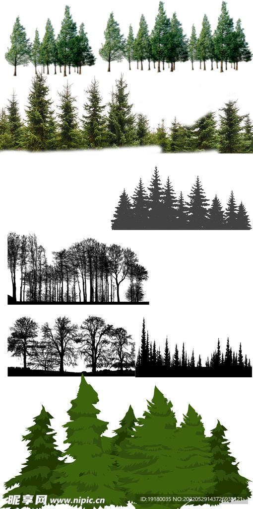 高清免扣森林素材