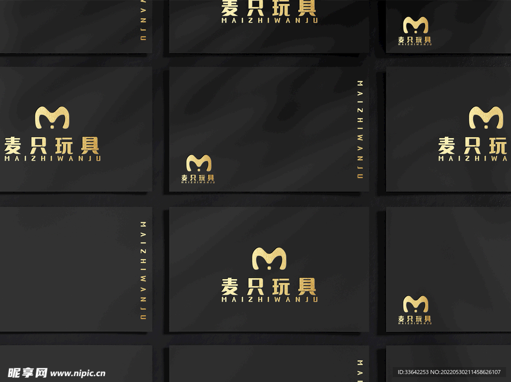 黑金商务名片图片