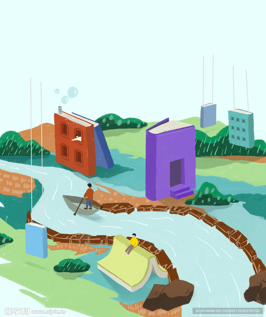 清新阅读风景插画手绘元素