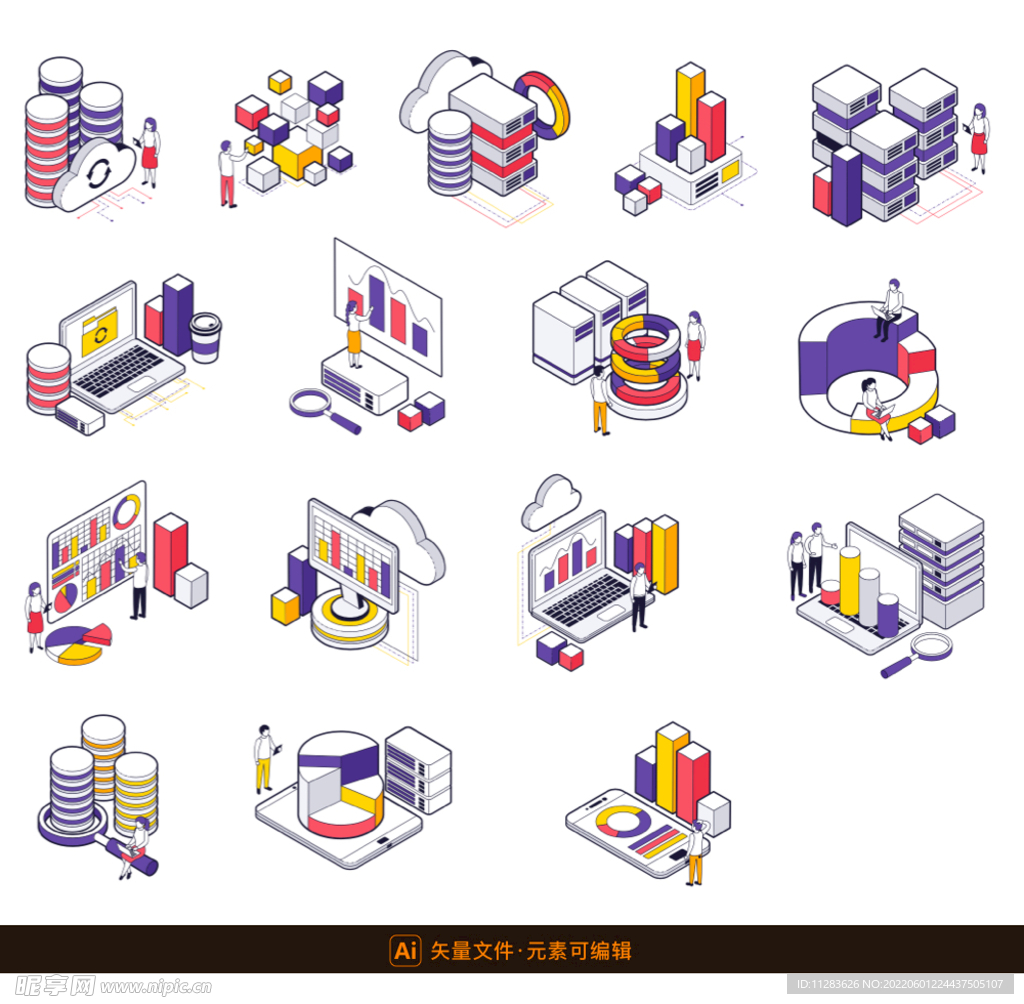 彩色立体云服务图标