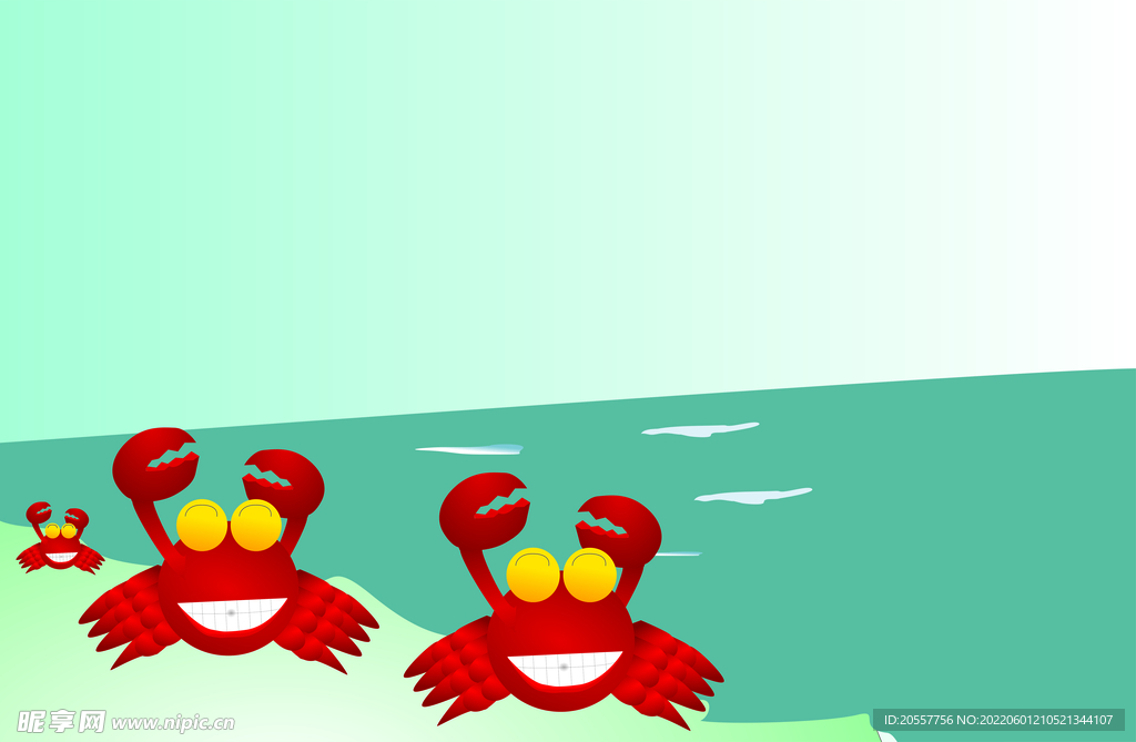 螃蟹素材 海鲜素材 