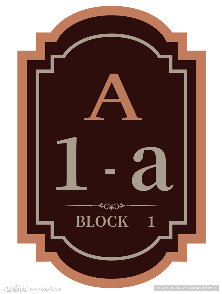 异形楼号单元号牌标识