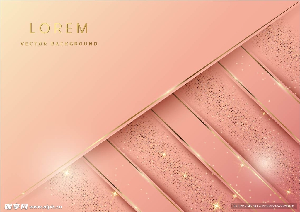粉金背景
