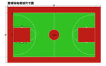 标准篮球场地示意图
