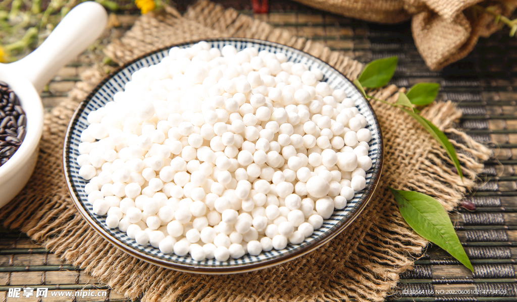 新鲜西米饮品配料