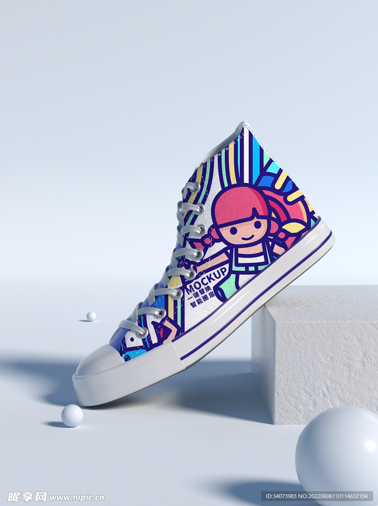 原创帆布鞋图案替换效果样机