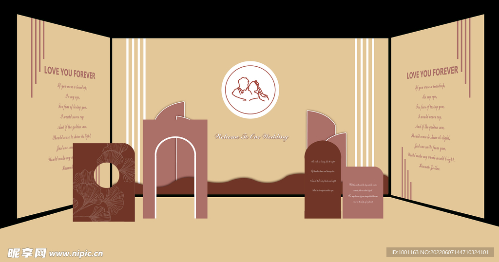 香槟色婚礼背景